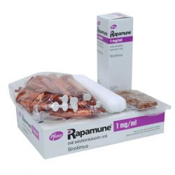 Рапамун (Сиролимус) р-р д/приема внутрь 1 мг/1 мл фл. 60мл в Новочебоксарске и области фото