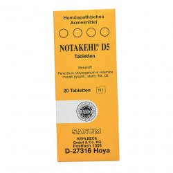 Нотакель D5 (Notakehl D5) табл. 20шт в Новочебоксарске и области фото
