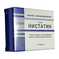 Нистатин таб. 500 000 ЕД №20 в Новочебоксарске и области фото