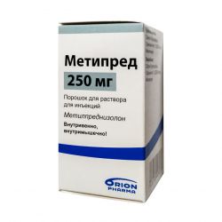 Метипред Орион лиоф. для инъекций 250мг №1 в Новочебоксарске и области фото