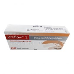 Уротол ЕВРОПА 2 мг (в ЕС название Uroflow) таб. №28 в Новочебоксарске и области фото