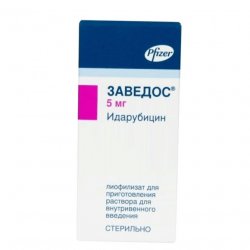 Заведос лиофилизат д/пригот р-ра д/в/в введения 5 мг фл 1 шт в Новочебоксарске и области фото