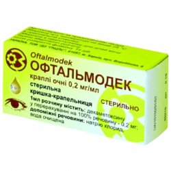 Офтальмодек (аналог Конъюнктин) глазные капли 0.2мг/мл фл. 5мл в Новочебоксарске и области фото