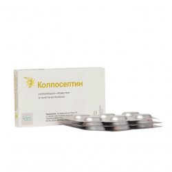 Колпосептин таб. ваг. N18 в Новочебоксарске и области фото