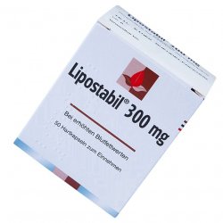Липостабил 300мг капсулы №50 в Новочебоксарске и области фото