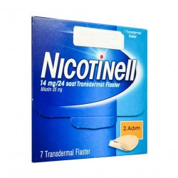 Никотинелл, Nicotinell, 14 mg ТТС 20 пластырь №7 в Новочебоксарске и области фото