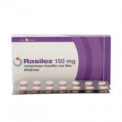 Расилез (Алискирен) табл. 150 мг №28 в Новочебоксарске и области фото
