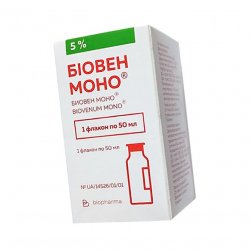Биовен Моно 5% р-р для инъекций 50 мл в Новочебоксарске и области фото