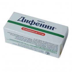 Дифенин (Фенитоин) таблетки 117мг №60 в Новочебоксарске и области фото