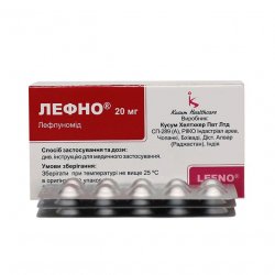 Лефно (Лефлуномид) таблетки 20мг N30 в Новочебоксарске и области фото