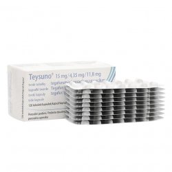Тейсуно (Teysuno) капсулы 15 мг/4,35 мг/11,8 мг 126шт в Новочебоксарске и области фото